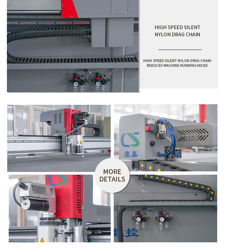 Станок для резки кожи с ЧПУ