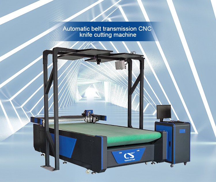 Автоматический станок для резки с качающимся ножом