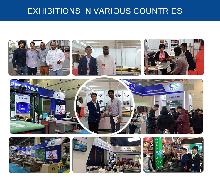 станок для резки двухлучевого осциллирующего ножа